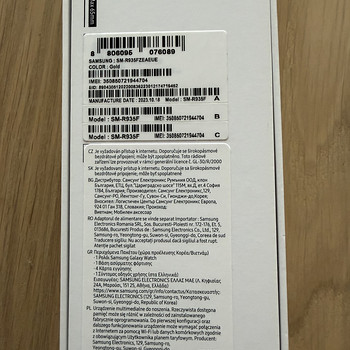 Galaxy watch 6+LTE, SM 40 мм, Gold