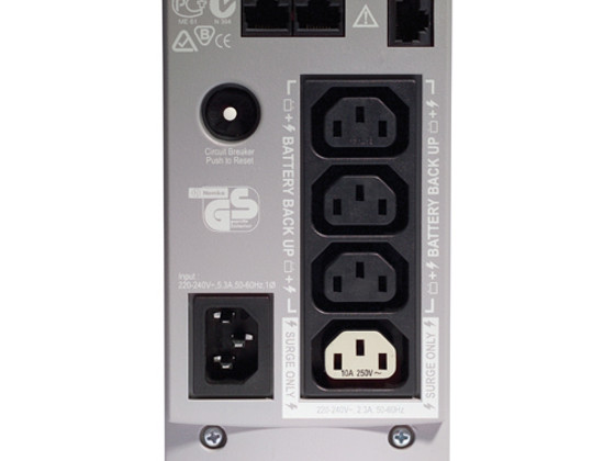 APC Back-Ups 350 varutoide