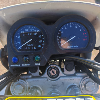 Suzuki DR650