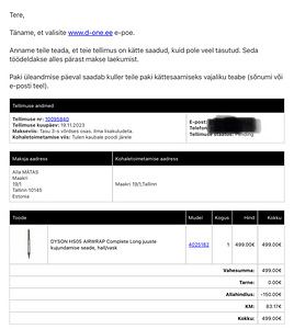 Dyson AirWrap Long (5 фото из 5)