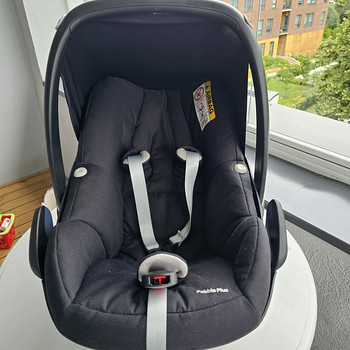 Автолюлька Maxi-Cosi Pebble Plus