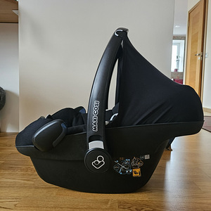 Автолюлька Maxi-Cosi Pebble Plus (3 фото из 4)