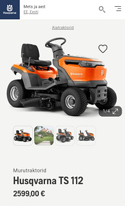 Husqvarna ts112 (1 фото из 1)