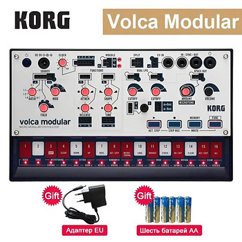 KORG VOLCA MODULAR