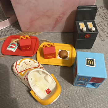 McDonaldsi kollektsioon