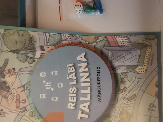 Игра