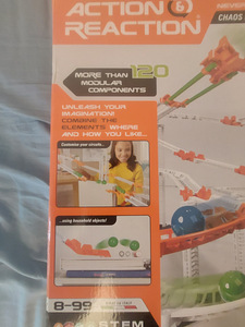 Игра (2 фото из 4)