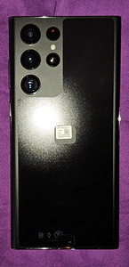 Продаю SAMSUNG Galaxy S 22 ULTRA (3 фото из 4)