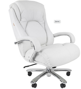 Juhitool CHAIRMAN 402 (1 foto / 2)