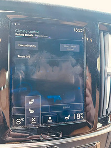 Volvo V90 (10 фото из 13)