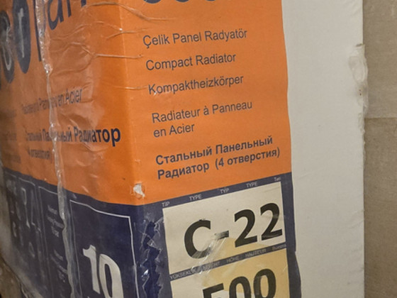 Uus pakendis paneelradiaator 1400x500 2541w