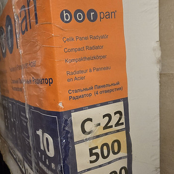 Uus pakendis paneelradiaator 1400x500 2541w