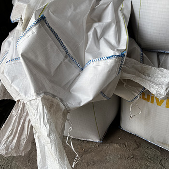 Мешки Bigbag