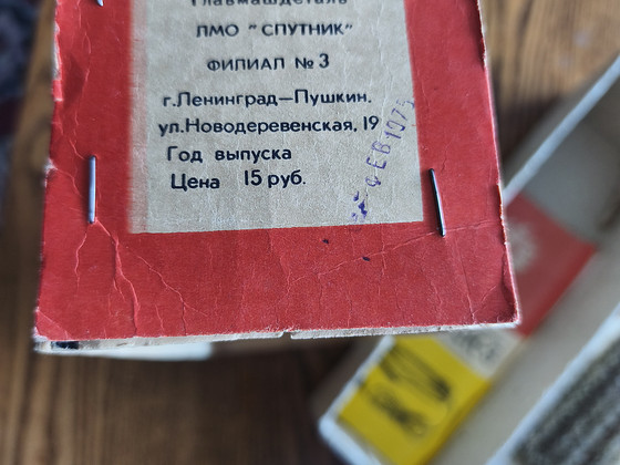 Elektrihari-tolmuimeja Veterok.