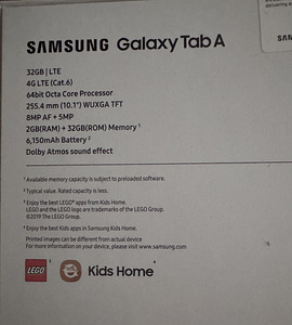 Samsung Galaxy Tab A 32GB/LTE (2 фото из 5)