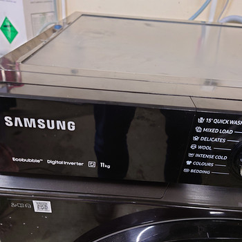 Pesumasin Samsung 11kg garantiiga