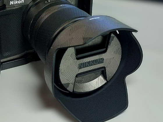 Nikon Nikkor Z 24-70mm f/4 S