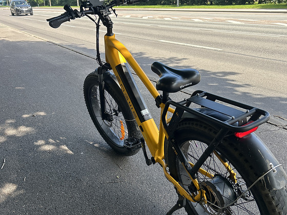 Elektrijalgratas Engwe E26