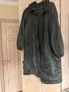 Oysho tumeroheline parka mantel (1 foto / 3)