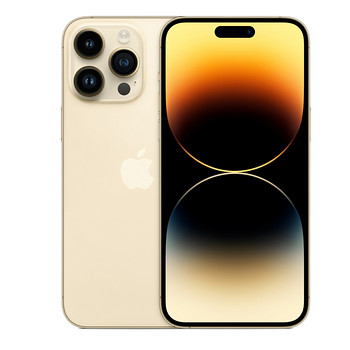 Mobiiltelefon iPhone 14 Pro Max 128GB
