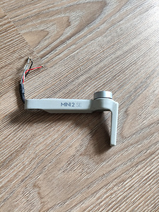 Запчасть для Dji mini 2 se (1 фото из 1)