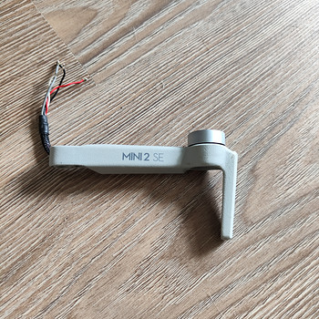 Dji mini 2 se varujupp