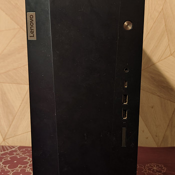 Komponendid arvutile Lenovo IdeaCentre Gaming 5