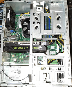 Komponendid arvutile Lenovo IdeaCentre Gaming 5 (10 foto / 10)