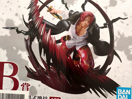 One Piece'i figuur Shanks anime Kujuke Ванпис anime figuur