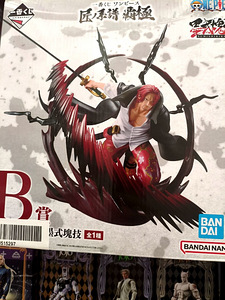 One Piece Figure Shanks Anime Kujuke Ванпис Аниме Фигурка (1 фото из 1)