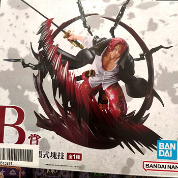 One Piece'i figuur Shanks anime Kujuke Ванпис anime figuur
