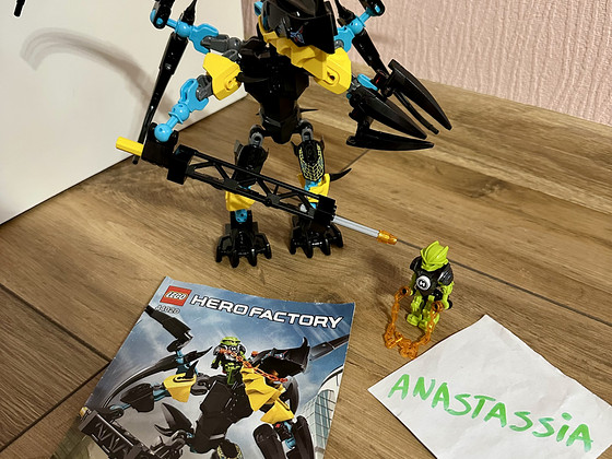 Lego Hero Factory 44020
