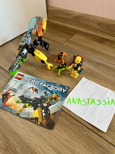 Lego Hero Factory 44015 (1 foto / 1)