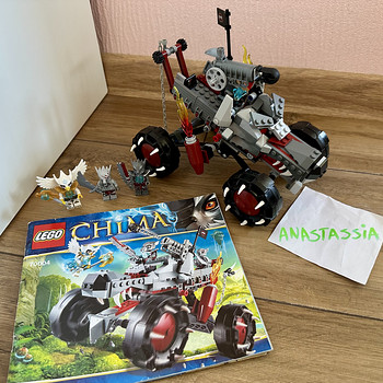 Lego Chima 70004