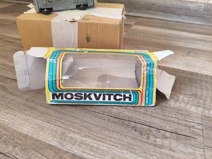 NSVL Moskvich IZ 1500 kombi (6 foto / 7)