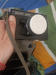 Vana fotoaparaat Vilia-Avto (1 foto / 4)