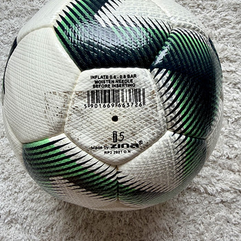 Футбольный мяч Zina Quattro PRO 2.0