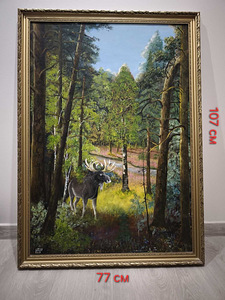 Maal (1 foto / 1)