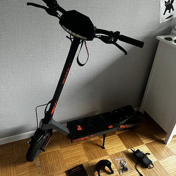 Kukirin g2