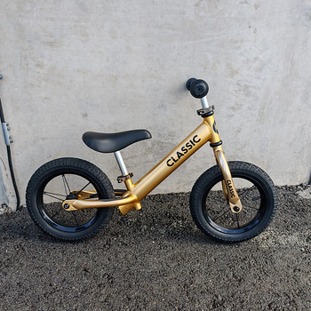 Jooksuratas classic