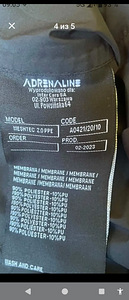 Мотобрюки мужские (2 фото из 2)