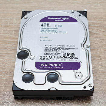 3.5" Western Digital WD Purple 4 TB, SATA III,