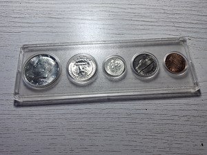 1964aasta Kennedy mündikomplekt (90% Silver) (2 foto / 3)
