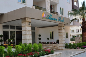 ALMERA PARK APART (2 фото из 10)