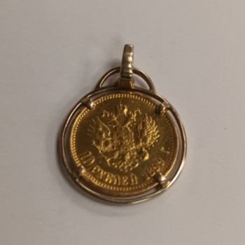 TSAARI-VENE NIKOLAI II 10 RUBLA 999* 11.36G