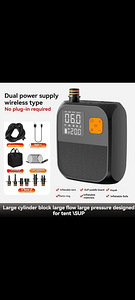 Беспроводной насос Smart Air Pump (7 фото из 7)