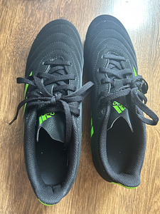 Adidas jalgpallijalatsid (1 foto / 3)