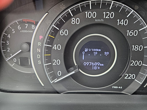 Honda CRV 2014 . (7 foto / 10)