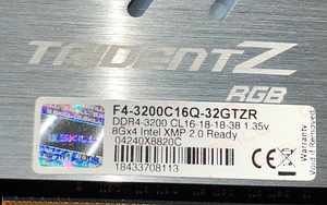 G.SKILL Trident Z RGB DDR4 32GB 3200Mhz CL16 4x8GB (1 foto / 5)