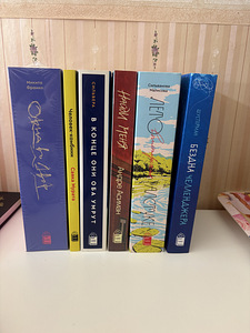 Книги Popcorn Books (1 фото из 7)
